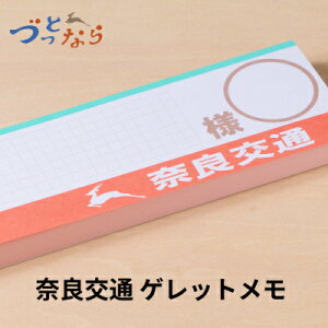 yޗǌ oX Qbgz  bZ[WJ[h c̖XebJ[ j[N  킢 oXD v`Mtg 