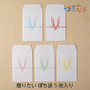 yޗǌʃoX 肽 ۂ 5zÂƂȂ ޗǓyY G  l ̂