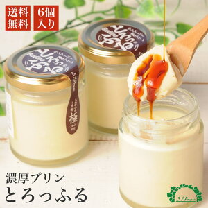 Ε Mtg vyZvƂӂ 6 Tv[y?z  v[g yY XC[c l mَq Ղ Ȃ߂炩v  j Ԃ j r 