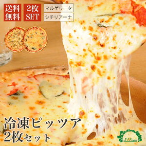 Mtg ElⓀsbc@񂹁I Tv[y[ ⓀsU 2Zbg a28cmyV`A[isU^}Q[^sUz   Ă  y Z a