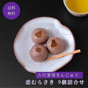 hV̓ Mtg aَq ܂񂶂イyÑ㏒P܂񂶂イ ނ炳 9 ޗǏ˞فzv[g  傤敲  \ ~ @v  ޗ َq yY Ⓚ   