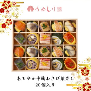 Ε Mtg y~{X ł₩f킳їt 20 z O Ⓚ i fi lC y v[g  ܂i ߂ i j Ԃ yY ޗ