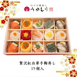 Ε Mtg iy~{X ґg؎f15 z O Ⓚ fi lC y v[g  ܂i ߂ i j Ԃ yY ޗ T