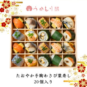 Ε Mtg iy~{X ₩f킳їt 20 z O Ⓚ fi lC y v[g  ܂i ߂ i j Ԃ yY ޗ 