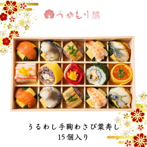 Ε Mtg iy~{X 킵f킳їt15 z O Ⓚ fi lC y v[g  ܂i ߂ i j Ԃ yY ޗ 