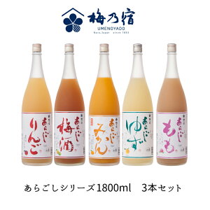 hV̓ Mtgy~Th 炲V[Y1800ml Iׂ3{Zbgzv[g    ʎ Ԃ 炲䂸 炲݂ 炲~ 炲