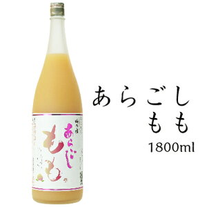 hV̓ Mtgy~Th 炲 1800mlzv[g   L[ ʎ ALCF12 Ԃ  yY ~̏h j j lC 蕨 ޗǓyY lC 蕨 i