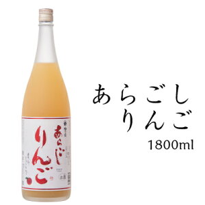 hV̓ Mtg y~Th 炲񂲎 1800mlzv[g   L[ ʎ ɂ ALCF7 Ԃ  yY ~̏h j j lC 蕨 ޗǓyY lC 