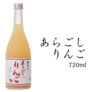 hV̓ Mtg y~Th 炲񂲎 720mlzv[g   L[ ʎ ɂ ALCF7 Ԃ  yY ~̏h j j lC 蕨 ޗǓyY lC 