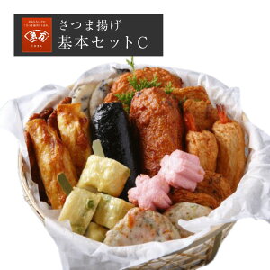 Ε Mtg Hוyܗg  {ZbgC 1221z  Fg ܂ ܂ | yY v[g O lC  Hה ޗǓyY 