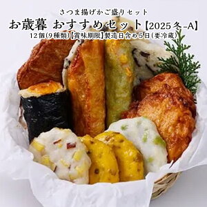 Ε Mtg Hוy Ε ߃Zbg 2025~Az܂ v[g  p  Fg 蕨 蕨 Hה y ̍  O Ԃ ޗ lC