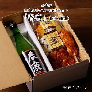 䒆  Mtg ăMtg ܗg yޗǂ̒n IZbgti͂邵jz ܂ { Zbg p  Fg ܂  n qX 蕨 