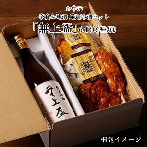 䒆  Mtg ăMtg ܗg yޗǂ̒n IZbguiނ傤͂jz ܂ { Zbgp LV  Fg ܂  n 蕨 