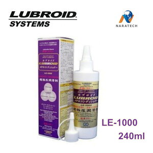�A�[�X�e�b�N�@���u���C�h�mLE-1000 240ml�n���f�t���[���Ɉ�������