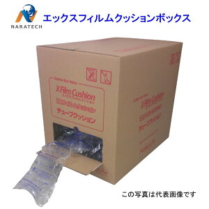 XB2513 GbNXtBNbVBOXy1zlNTXGA[А