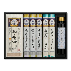 Ε Mtg  ^eitIׂ8߂IiX-8Sj^1`5IԊ˂ŋzύX܂  Hו   j j a Ԃ ޗǉ  ق }