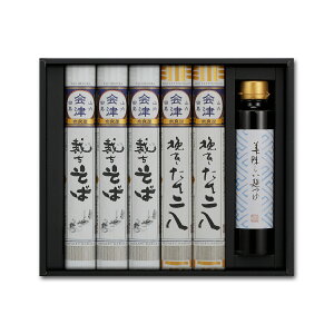 Ε Mtgs  ^eit Iׂ5߂IiX-5Sj^1`5IԊ˂ŋzύX܂  Hו    j a ޗǉ  ق }