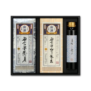 Ε Mtgs  ^eitIׂ6߂IiX-6Sj^1`5IԊ˂ŋzύX܂B  Hו    j a ޗǉ  ق 