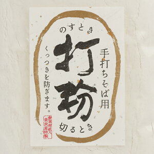 s lR|X  tÎY łp@ł 300g×2 ֗ȏIY ԕ