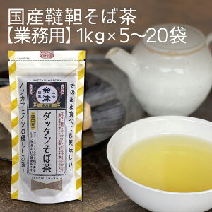  Ɩp e Y ؂Β 1kg×5`20܎c_򌟍 mJtFC Y kCY ̂܂ܐHׂĂ  _b^Β ؋ ؂Β Β 