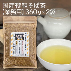 Ε Mtgs lR|X  t Ɩp e Y ؂Β360g×2܁iv 720gjc_򌟍 mJtFC Y kCY ̂܂ܐHׂĂ  _b^Β ؋