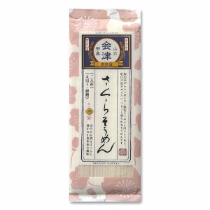 s^eit炻߂ 200g ×10`100ʍw   XeCz[ }cR̒mȂE