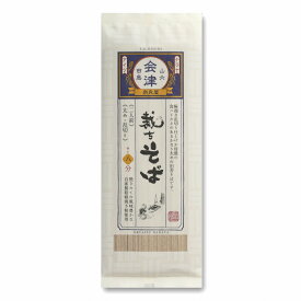 《送料無料／各商品同梱可》◎裁ちそば200g ×10束～100束業務用 大量購入 割引 節分そば 母の日 父の日 敬老の日 ギフト プレゼント 美味しい お取り寄せ 高級 蕎麦 そば グルメ 生そば マツコ 池森そば 奈良屋 セット