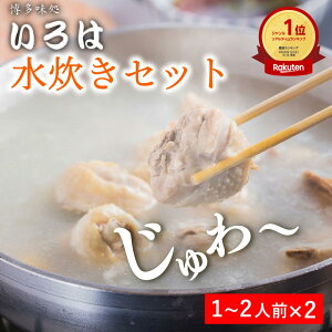 yzV ͂̐Zbgi1`2lO×2j      Zbg 1lO 2lO  { ݂  l    