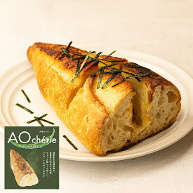 青唐辛子明太フランスパン 明太子 パン 美味しい 美味しいもの トレンド 映え オシャレ 洋食 福岡 お取り寄せ 博多土産 お取り寄せグルメ 福岡空港 プレゼント 贈り物 おうちごはん