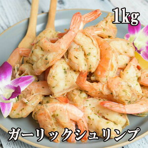 yz500g 1kg K[bNVv CV  Ⓚ ⓀGr Ⓚ ⓀCV y ٓ ٓ  񂹃O Ⓚ Ⓚ ܂ BBQ ɂɂ CN L