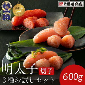 �y���E�̖����q���\�����G��7�x���F�߂����z �y�V���� �����q������׃Z�b�g ���h�q�����q �����F�h�q�����q �L�F�����q �؂�q �v600g �����q �h�q�����q �؂�q �M�t�g ���� ���т̂��� 