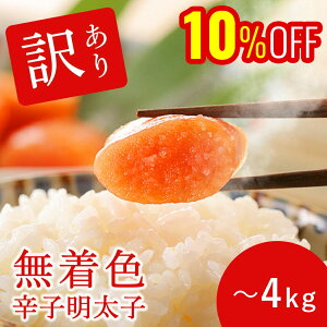 y1,000~OFFN[|zzz yƖpzFhqq { 󂠂 (`s) 500g/1kg/2kg/3kg/4kg q 炵߂񂽂  hqq Fq 󂠂薾q 炵q ƒ