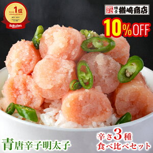 y1,000~OFFN[|zzz yDGo܎܁zyV h3Hה׃Zbg hqq 600g(200g×3) q hqq ؂q Mtg  󂠂ł͂܂ т̂ O