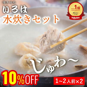 yzV ͂̐Zbgi1`2lO×2j      Zbg 1lO 2lO  { ݂  l    