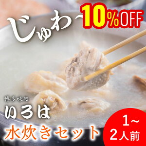 yzV ͂̐Zbgi1lO`2lOj     Zbg 1lO 2lO  { ݂  l     