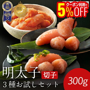 yE̖q\G7xF߂zyV q׃Zbg hqq Fhqq ̖q ؂q 300g q hqq ؂q Mtg  