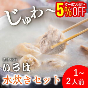 yzV ͂̐Zbgi1lO`2lOj     Zbg 1lO 2lO  { ݂  l     