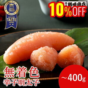 y1,000~OFFN[|zzz yDGo܎܁zfBAőЉ! Fhqq ؎q 200g/400g h q hqq ؂q Mtg   yY X  󂠂ł͂