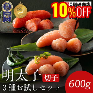 y1,000~OFFN[|zzz yẼ\G7xF߂z yV q׃Zbg hqq Fhqq LFq ؂q v600g q hqq ؂q M