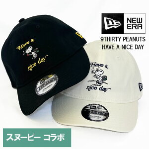 �y ���K�i / ����zNEW ERA 9THIRTY PEANUTS �L���b�v�bSNOOPY �s�[�i�b�c HAVE A NICE DAY �j���[�G�� �����Y ���f�B�[�X