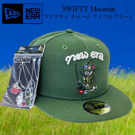 【正規品 / 限定】NEW ERA ニューエラ 59FIFTY Moomin ムーミン スナフキン チャーム ライフルグリーン 5950 キャップ 帽子