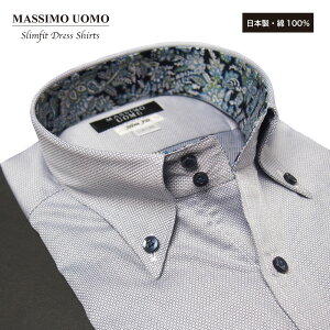 ySIZE:LzMASSIMO UOMO }bVEH@XtBbghXVc@O[@{^_E@hDG{bg[j@{@100@hJ@IWiVc@Z[