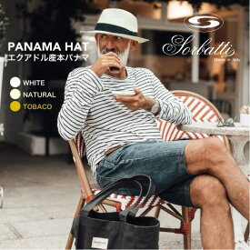 SORBATTI ソルバッティ　イタリア製 パナマハット ストローハット メンズ帽子　夏帽子　中折れハット　ティアドロップ　エクアドル産本パナマ　送料無料