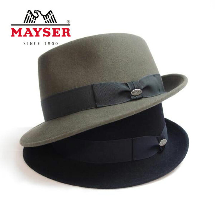 楽天市場 M メンズハット ハット中折れ帽 スーツ帽子 送料無料 ナルコティーク楽天市場店 楽天市場 M メンズハット ハット中折れ帽 スーツ帽子 送料無料 ナルコティーク楽天市場店