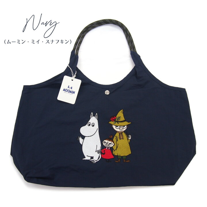 楽天市場】【新色あり再入荷！】MOOMIN ムーミン トートバッグ 刺繍 