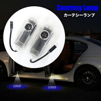 楽天市場】bmw カーテシ ライト 純正の通販