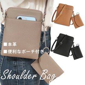 楽天市場】【新着】本革 スマホポーチ【MASSIMO DONNA】 レディース 斜 