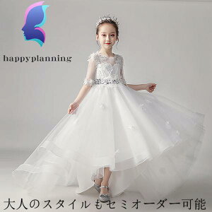 EGfBO qhX t[K[ LbYhX sAm \  ̎q p[eB[hX tH[} RT[g t 110 120 130 140 150 160