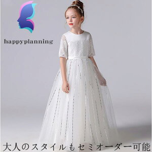 EGfBO qhX t[K[ LbYhX sAm \  ̎q p[eB[hX tH[} RT[g t 110 120 130 140 150 160