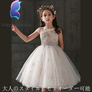 EGfBO qhX t[K[ LbYhX sAm \  ̎q p[eB[hX tH[} RT[g t 110 120 130 140 150 160